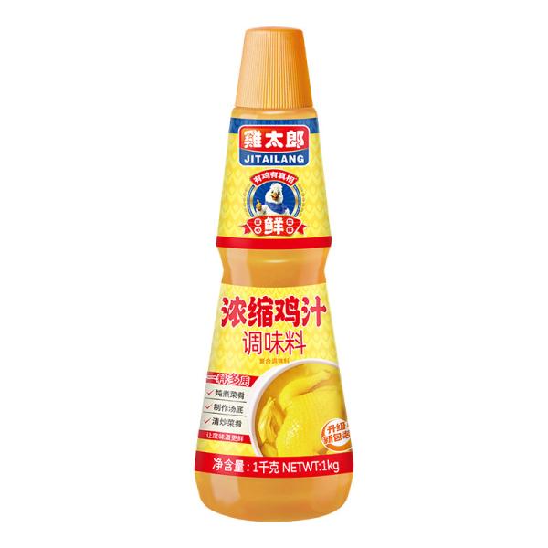 Buy cheap 1KG Concentrated Liquid Chicken Stock Broth Bouillon Sauce For Soup Stew from wholesalers