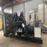 Buy cheap 220kw Cummins Power Generator 3ph Cummins Marine Generator Low Fuel Consumption from wholesalers