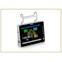 Buy cheap Medical Multi Parameter Patient Monitor Anti Defibrillation Design product