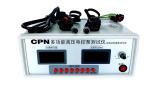 Buy cheap CPN High Pressure Electric Control Common Rail Tester from wholesalers