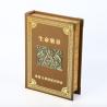 Buy cheap Leather Wrapped Luxury Gift Boxes Wooden Round Spine With 3D Metal Logo from wholesalers