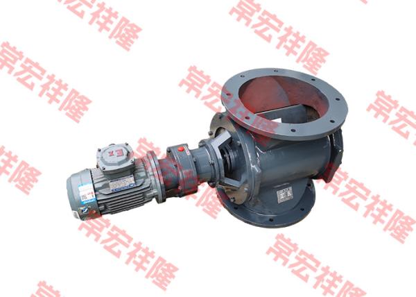 Buy cheap Stainless Steel Dispenser Flange Type Valve Pneumatic Rotary Electric from wholesalers
