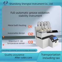 Buy cheap Automatic Plant Oil Oxidation Stability Index OSI Accordance With ISO 6886 product
