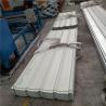 Buy cheap 900-0.4mm Huaguan ivory white corrugated roof sheets with 55% AZ warehouse and factory from wholesalers