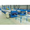 Buy cheap color roof tiles making machines from wholesalers