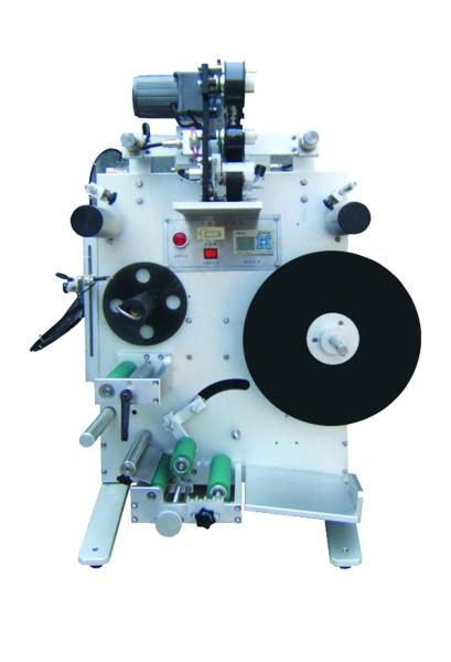Buy cheap Semi Automatic Pneumatic Labeling Machine For Round Bottle from wholesalers