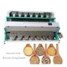 Buy cheap Grain Processing 0.2MPa Intelligent CCD Rice Color Sorter from wholesalers