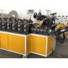 Buy cheap 55mm Diameter Stainless Steel V Band Clamp Roll Forming Machine from wholesalers