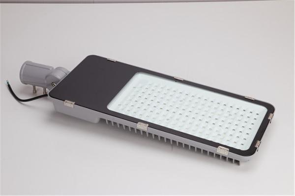 Buy cheap HKV-LD-150W Solar Based LED Street Lights Longer Lifespan Street Light Lamp from wholesalers