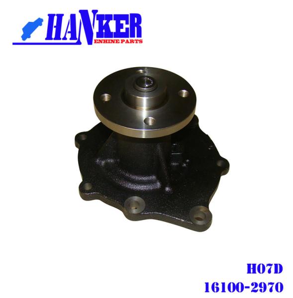 Buy cheap Cast Aluminum Diesel Engine Automotive Water Pump H07D 16100-2970 from wholesalers