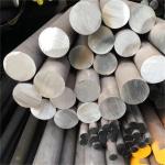 Buy cheap SGS ISO Round Steel Rod 5.5mm To 250mm Structural Steel Bar from wholesalers
