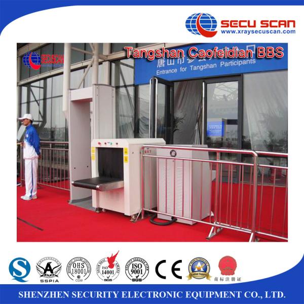 Buy cheap AT6550 Baggage X Ray Scanner System handbag inspection in hotel from wholesalers