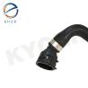 Buy cheap 1712 7596 840 Car Parts Cooling System Coolant Hose Radiator Water Pipe 17127596840 For BMW F30 F35 F34 F20 F21 from wholesalers