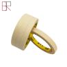 Buy cheap Heat Resistant Hot Melt Adhesive 35m Car Masking Tape from wholesalers