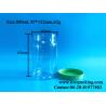 Buy cheap 30oz 880ml Bpa Free PET Plastic Mason Jars Medicine Storage from wholesalers