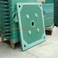 Buy cheap 1250x1250mm Membrane Filter Press Plates for Filter Press Spare Parts product
