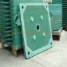 Buy cheap 2000x2000mm Membrane Filter Press Plates for Filter Press Spare Parts from wholesalers