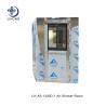 Buy cheap Cleanroom Stainless Steel Air Shower High Performance Solution For Clean Room Standards from wholesalers