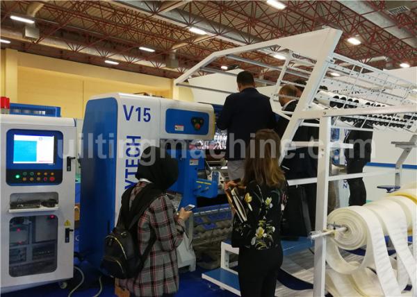 Buy cheap WV 15 multi-needle quilting machine with 2,45m from wholesalers