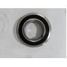 Buy cheap R&B brand one way undirectional clutch ball bearings CSK623518T from wholesalers