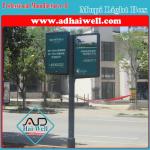 City Information Advertising Display with LED Strip Lighting