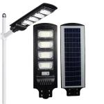 300w Integrated Solar Street Light All In One Dusk to Dawn Solar Street Light