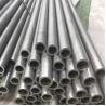 Buy cheap ASTM 1040 Cold Drawn Seamless Tubing 10# To 45# ST35 - ST52 Steel Pipe from wholesalers