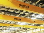 20 Ton Monorail Overhead Crane