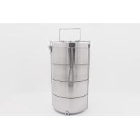 Buy cheap 16cm 2 /3/4/5 Layers stackable indian food tiffin carrier stainless steel tin product