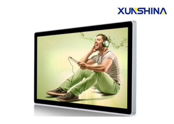 Buy cheap Touch Screen Android Wall Mounted Digital Signage Player For Video Stores from wholesalers