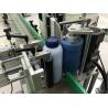 Buy cheap ARLM 200B Automatic Labelling Machine Sticker 134mm from wholesalers