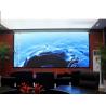 Buy cheap 32 * 16cm Animation Small Pixel Led Display ODM from wholesalers