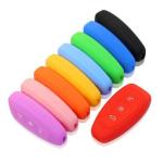 Buy cheap Silicone cover for car keys,Silicone car remote control cover from wholesalers