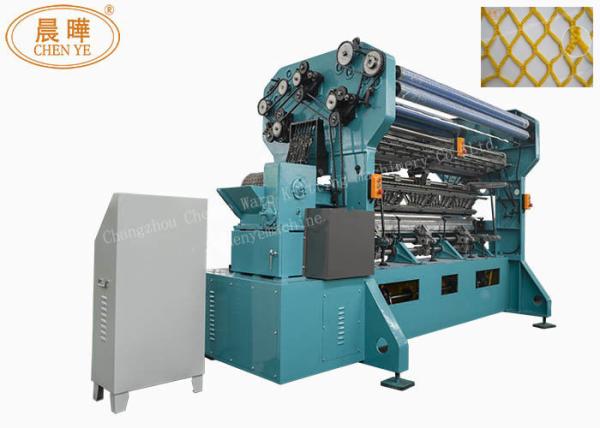 Buy cheap Warp Knitting Style Safety Net Machine 300-400 Kg/Day Production Capacity from wholesalers