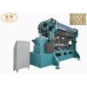 Buy cheap Stainless Steel Safety Net Machine Customized 9000kg from wholesalers