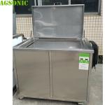 Automotive Ultrasonic Washing Engine Cleaning Equipment Ultra Sonic Cleaner 960