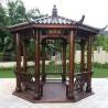 Buy cheap Chinese Outdoor Wooden Gazebo Pavilion Arches Arbours Hexagonal Wooden Pergola from wholesalers