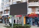 1200Hz Outdoor LED Digital Board , RGB Led Electronic Advertising Screen SMD3535