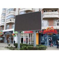 Buy cheap Customized P8 Large Led Display Screen Outdoor Video Screen With Advertising product