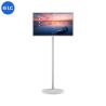 Buy cheap 23.8 Inch Android 12 Incell Touch Screen Signage For Fitness Retail Store Mall from wholesalers