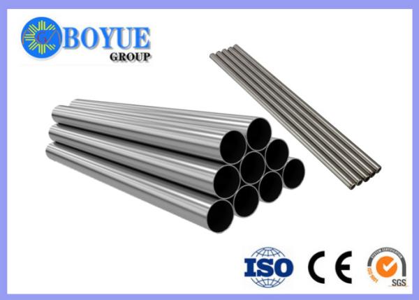 Annealed Super Duplex Stainless Steel Pipe , 16 Inch Super Duplex Stainless