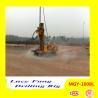 Buy cheap China Multi-function MGY-100BL Crawler Hydraulic DTH Hammer Water Well Drilling Rig 100 m from wholesalers