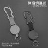 Buy cheap Deyi Badge Reel Metal Carabiner Key Ring for Fishing Cycling Hiking Outdoors from wholesalers