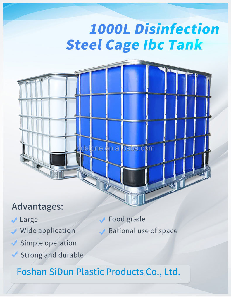 SIDUN 1000 Litre Chemical Tote Container 1200x1000mm