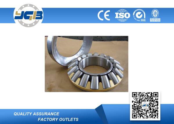 Buy cheap Carbon Steel Frictionless Ball Bearings ABEC7 C3 C4 C5 Clearance ISO9001 from wholesalers
