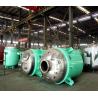 Buy cheap Pressure Vessel Reactor Head Carbon Steel Biomass Reactor lid from wholesalers