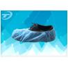 Buy cheap Non Woven Blue Pp Disposable Surgical Shoe Covers / Sterile Shoe Covers from wholesalers