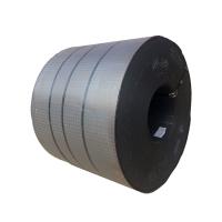 Buy cheap Mtc Carbon Steel Coil 0.8mm Hot Rolled Carbon Steel Strip Coil ISO9001 product