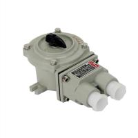 Buy cheap Hot Sale AC220V/380V Aluminum Alloy Explosion Proof Changeover Switch 5 Years product