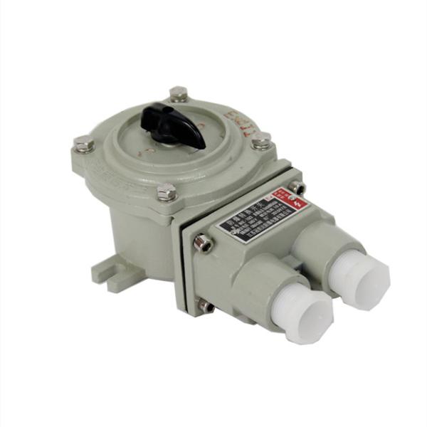 Buy cheap Waterproof Hazardous Location Switch for Industrial Applications IP65 Rated from wholesalers